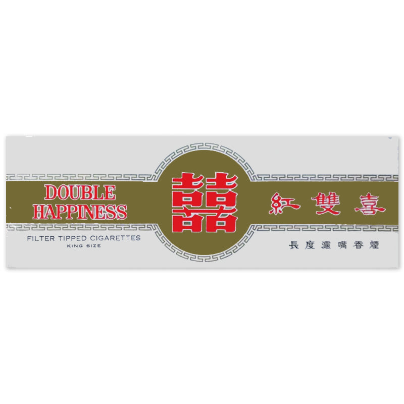 Double Happiness 20's Gold (International Version)