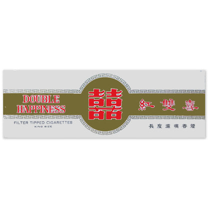 Double Happiness 20's Gold (International Version)