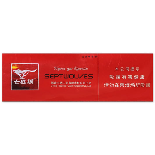 Chinese Septwolves 1995 20's Red Soft