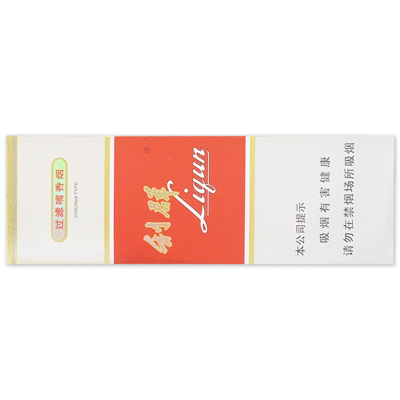 Chinese Liqun 20's