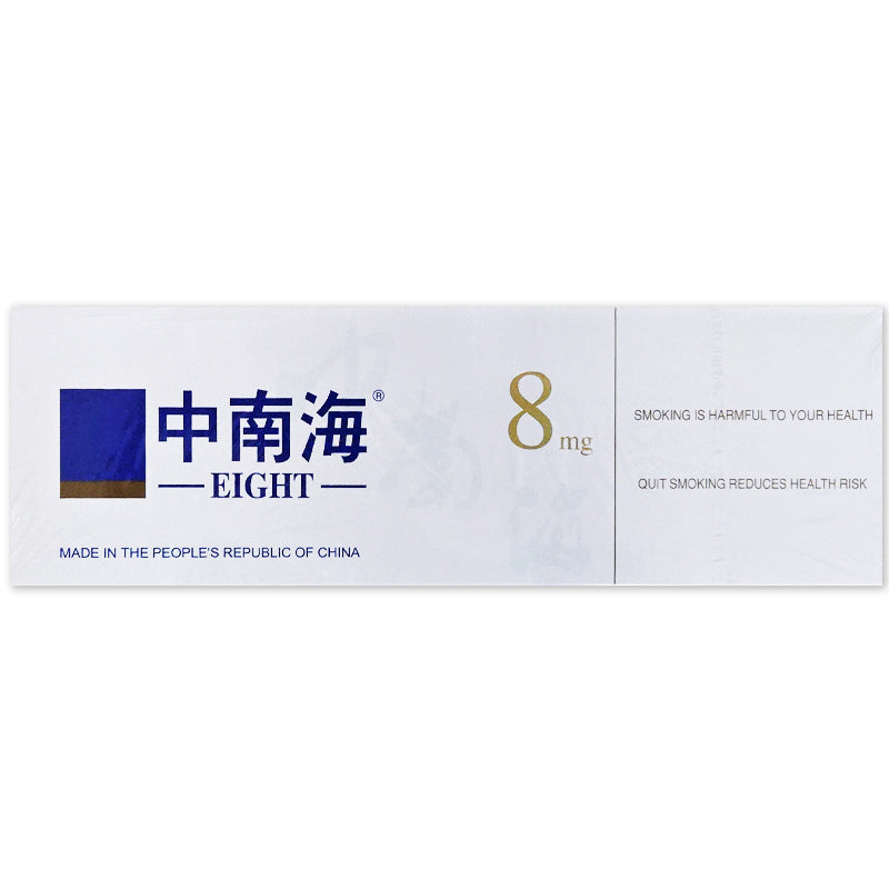 Chinese Zhongnanhai 8mg 20's