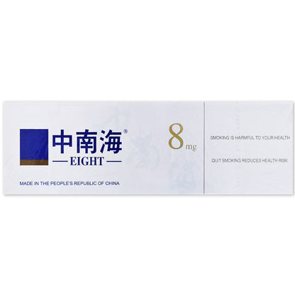 Chinese Zhongnanhai 8mg 20's