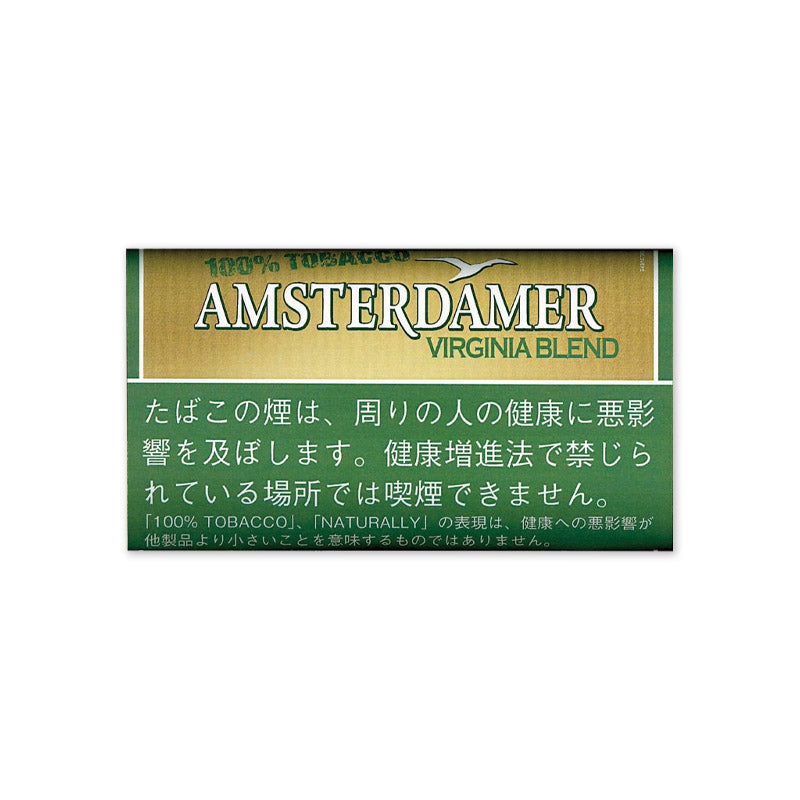 Amsterdamer 25g Virginia Blend
