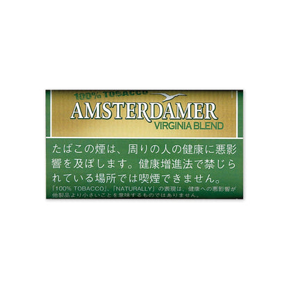 Amsterdamer 25g Virginia Blend