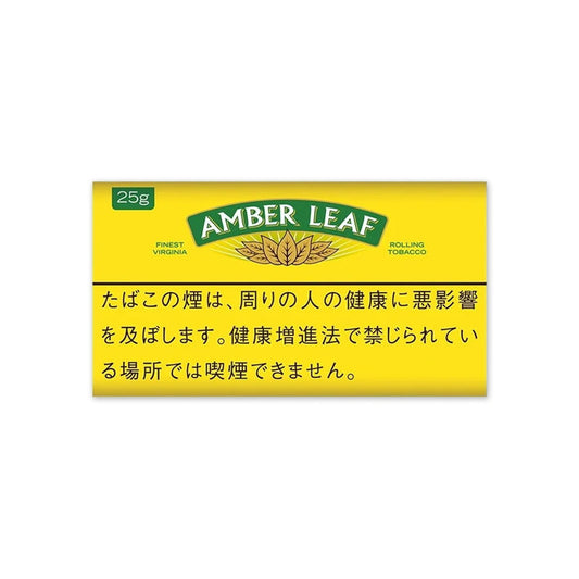 Amber Leaf 25g Original