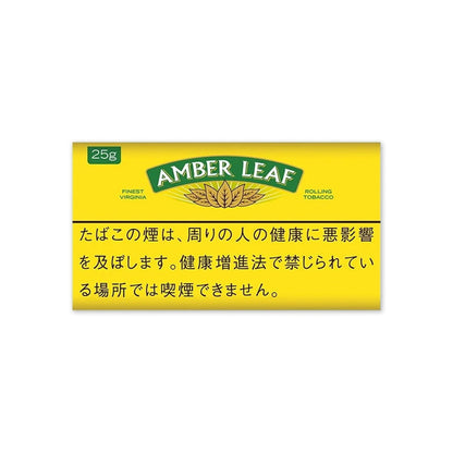 Amber Leaf 25g Original